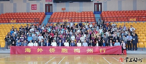 ​600多名海外侨胞，“转屋夸”！