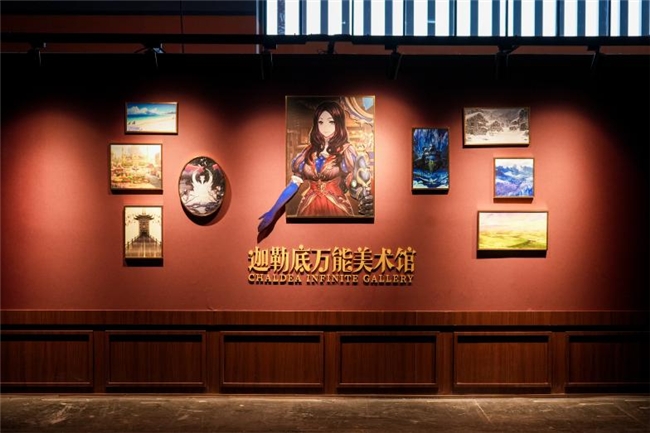 广州新一代娱乐新选择：FGO FES2024，探索游戏无限可能性