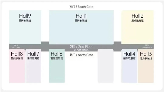 “龙”重登场！2024家居人的开春首聚重磅来袭！