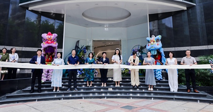 奈瑞儿旗舰门诊盛大启幕，携手美丽田园共启医疗服务新体验​