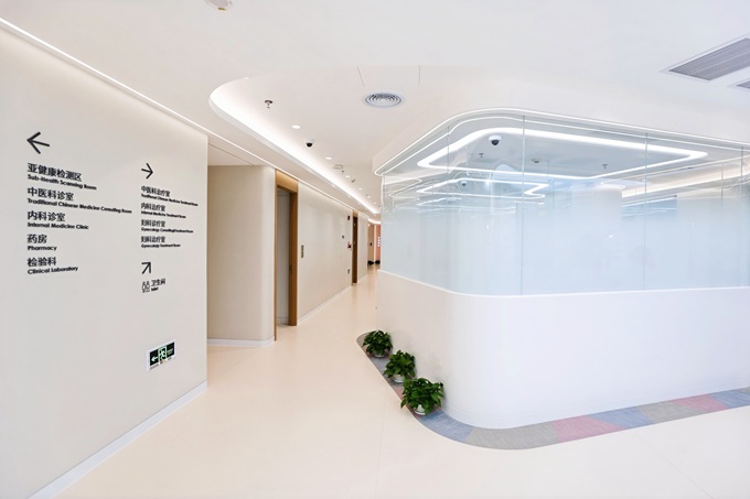 奈瑞儿旗舰门诊盛大启幕，携手美丽田园共启医疗服务新体验​