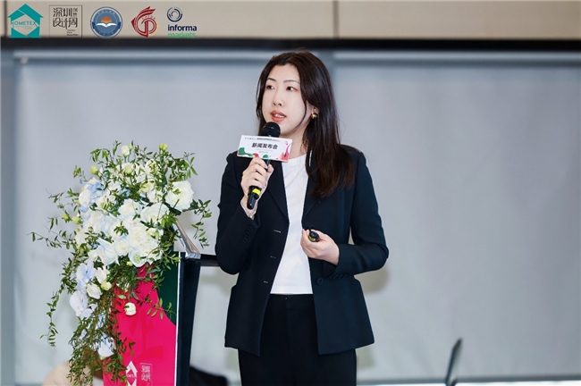 向上生长 多元链接——深展2025-26软装行业大调研报告暨展览发布新闻发布会召开