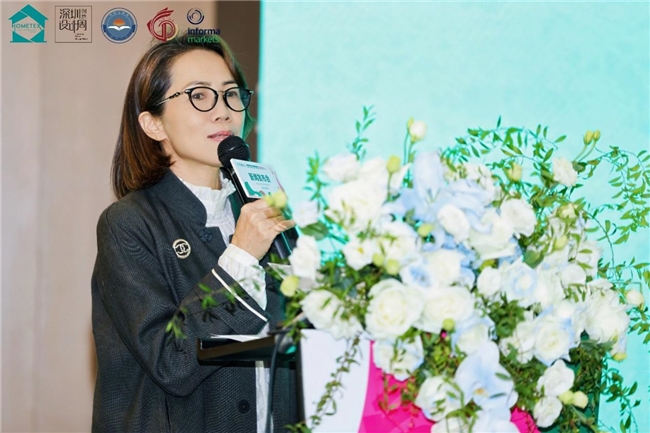 向上生长 多元链接——深展2025-26软装行业大调研报告暨展览发布新闻发布会召开