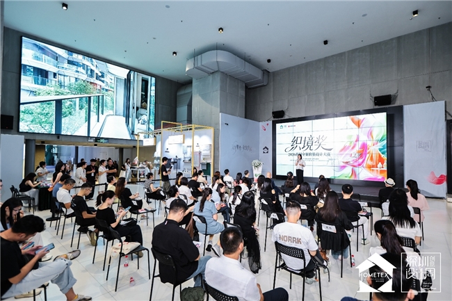 设计聚势・软装致远｜2026 家居中国（深圳）创意设计周今日盛大启幕，AI、全案、出海多维赋能软装产业新增长