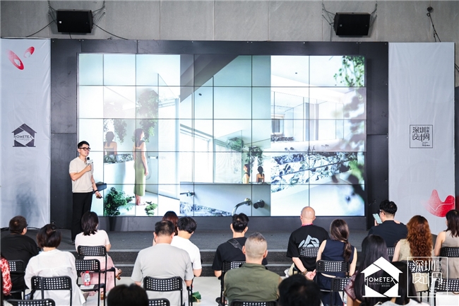 设计聚势・软装致远｜2026 家居中国（深圳）创意设计周今日盛大启幕，AI、全案、出海多维赋能软装产业新增长