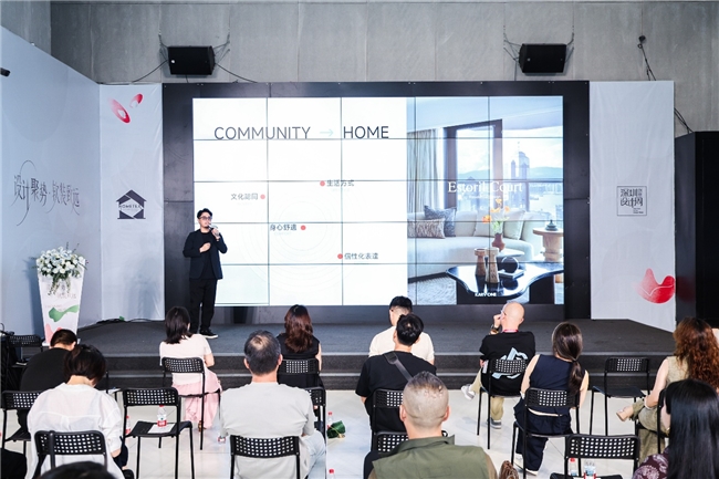 设计聚势・软装致远｜2026 家居中国（深圳）创意设计周今日盛大启幕，AI、全案、出海多维赋能软装产业新增长