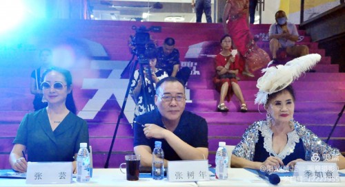 “沐耄舒2020中老年精英模特大赛”初赛顺利告罄 “沐耄舒2020中老年精英模特大赛”初赛顺利告罄