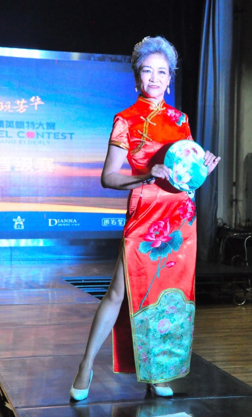 “沐耄舒2020中老年精英模特大赛”初赛顺利告罄 “沐耄舒2020中老年精英模特大赛”初赛顺利告罄