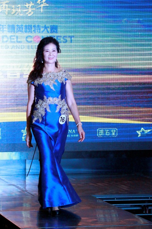 “沐耄舒2020中老年精英模特大赛”初赛顺利告罄 “沐耄舒2020中老年精英模特大赛”初赛顺利告罄