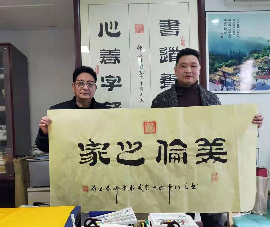 美伦生物科技：互联网+时代，大健康就是大未来！