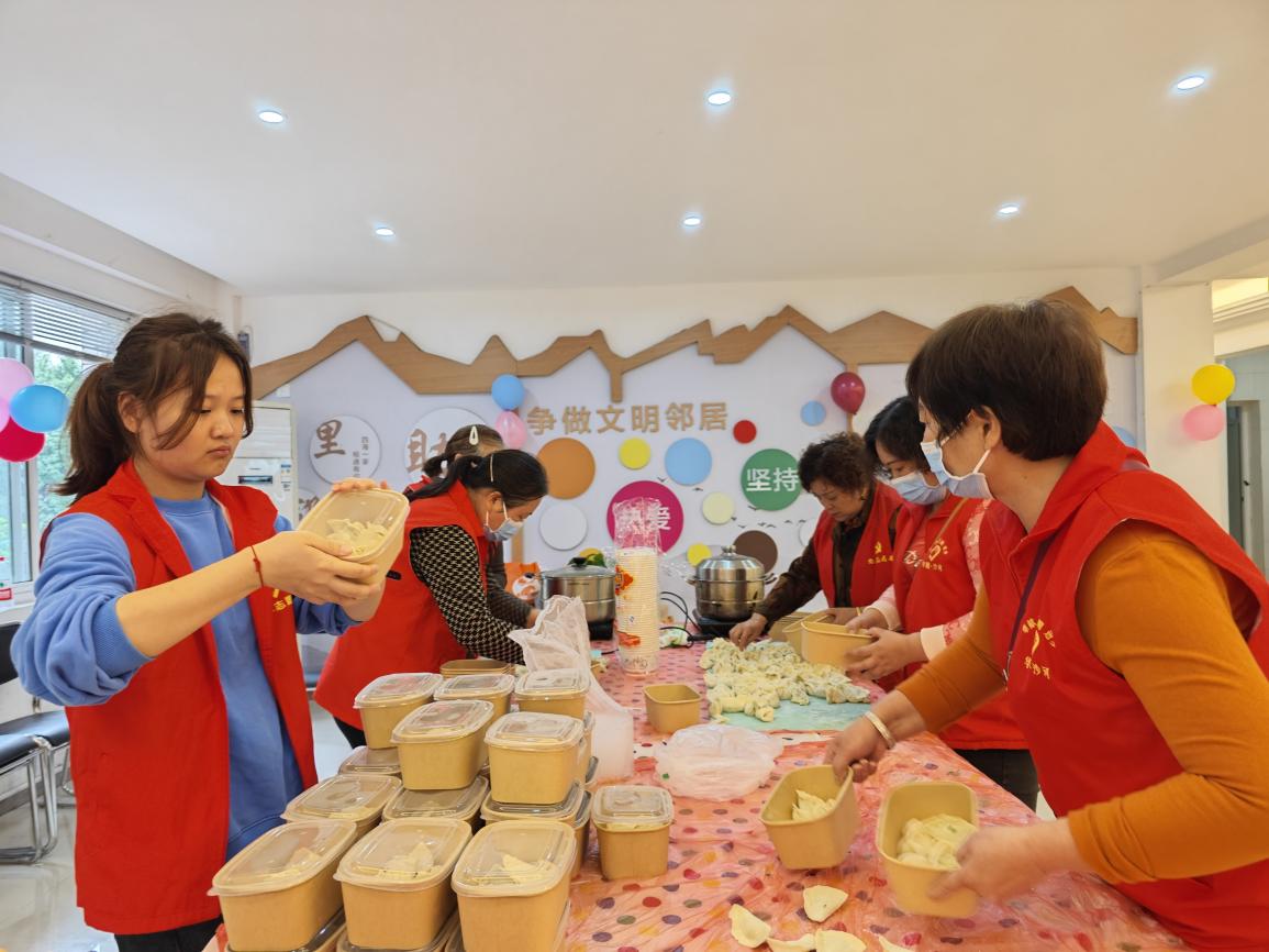 “浓情立冬日·暖心饺子宴”文润沙河自主行活动