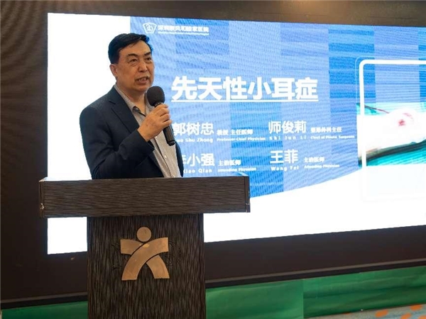 温暖冬日，成都小耳家庭迎来新的希望
