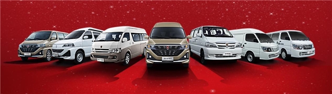 “铸金杯 新一程”金杯品牌日暨全系产品上市发布会即将启幕