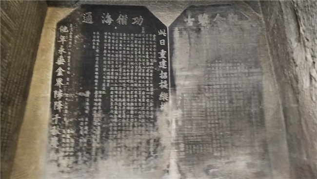 阆中大佛寺