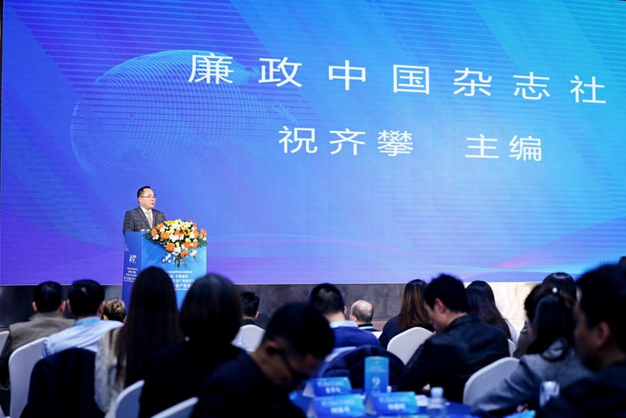 “数智领航·才筑强国”数字经济人才生态产业研讨会在蓉举行