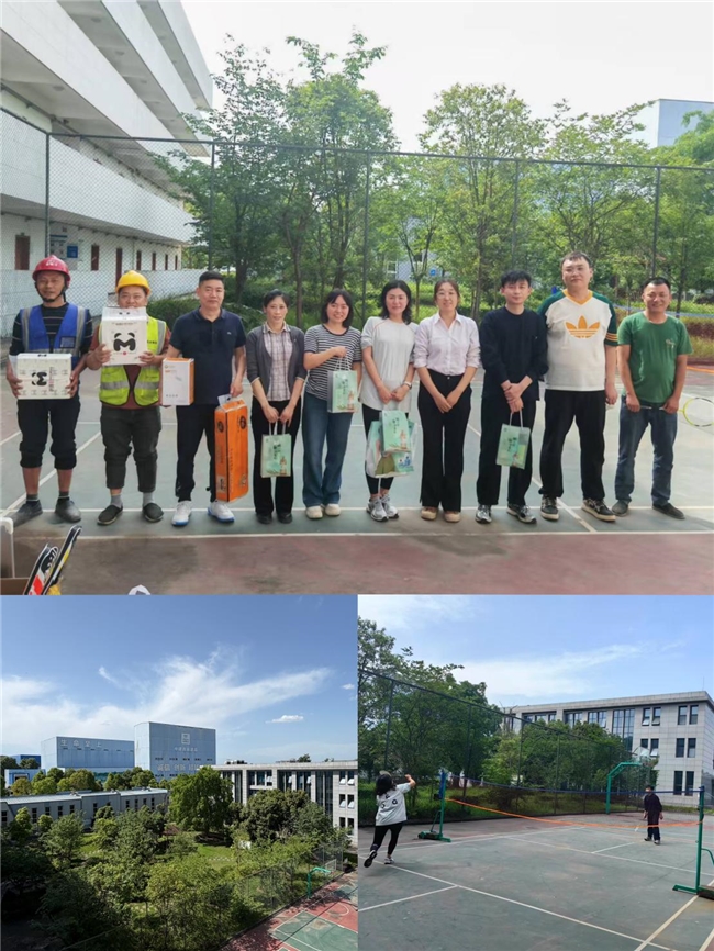 挥拍展风采 拼搏庆“五一”  ——西建兴城职工羽毛球赛圆满落幕