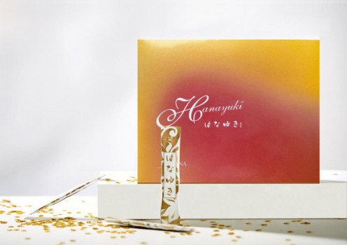 防控阴云下，资丽奈SIRENA助您建起免疫护盾