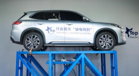 吉利银河星舰7 EM-i成功完成行业首个“油电同刺”挑战