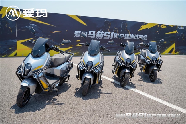 如何让“铁血战士”成为你的出行伙伴？爱玛马赫S1 Pro用户媒体试驾会带你体验