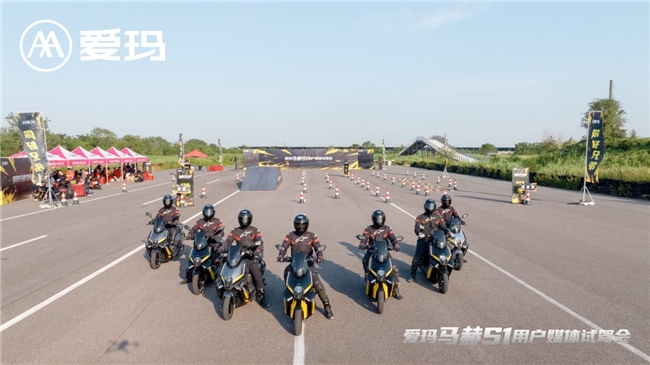 如何让“铁血战士”成为你的出行伙伴？爱玛马赫S1 Pro用户媒体试驾会带你体验