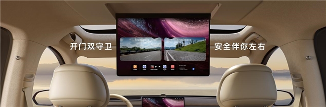 全新问界M7售27.98万元起上市，提供增程纯电双动力与大五座享六座布局