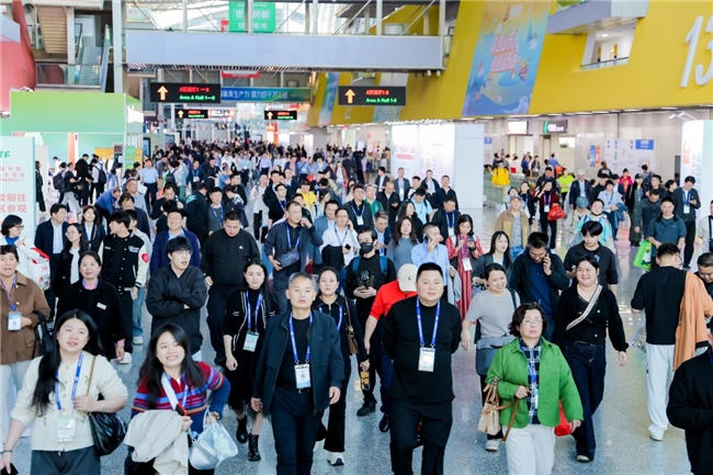 第二十二届农交会将于2025 年10月17日-19日在国家会展中心(天津)举办