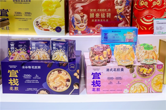 第二十二届农交会将于2025 年10月17日-19日在国家会展中心(天津)举办