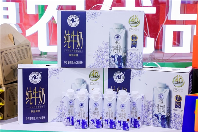 第二十二届农交会将于2025 年10月17日-19日在国家会展中心(天津)举办