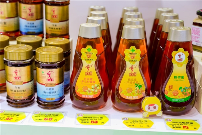 第二十二届农交会将于2025 年10月17日-19日在国家会展中心(天津)举办