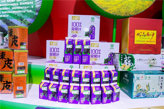 第二十二届农交会将于2025 年10月17日-19日在国家会展中心(天津)举办