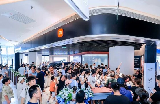 华北首家小米澎程专属体验店——小米澎程天津市南开区天津大悦城体验店盛大开业！
