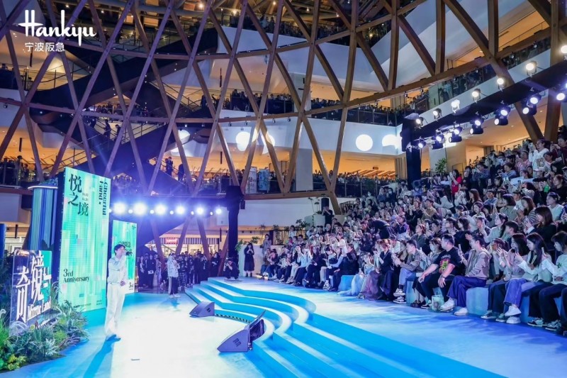 宁波阪急三周年庆圆满落幕，热闹盛况精彩回顾