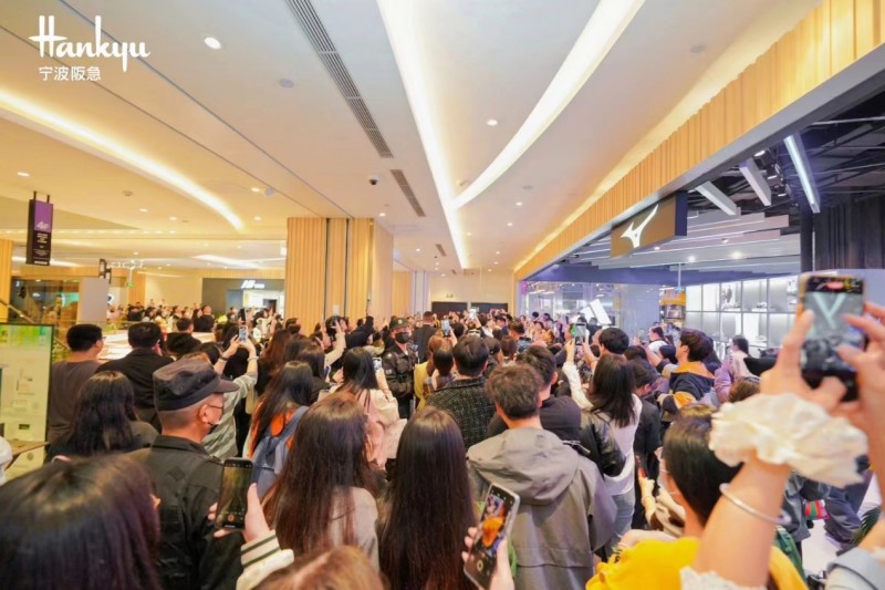 宁波阪急三周年庆圆满落幕，热闹盛况精彩回顾