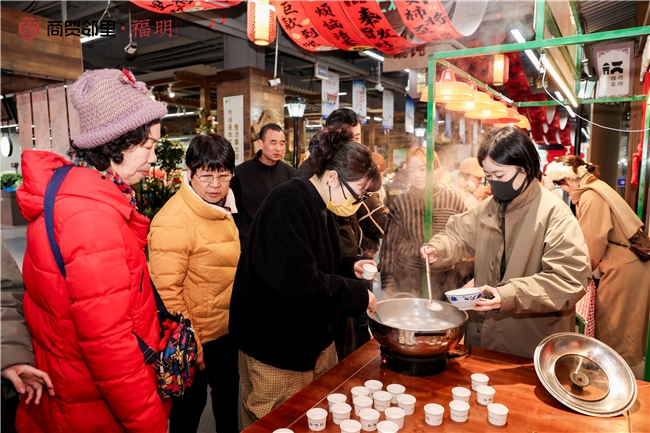 福明菜市场携手「缸鸭狗」送汤圆，元宵佳节暖意浓