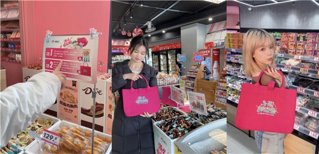 2025情人节,老婆大人为啥独宠这只“鸭”?