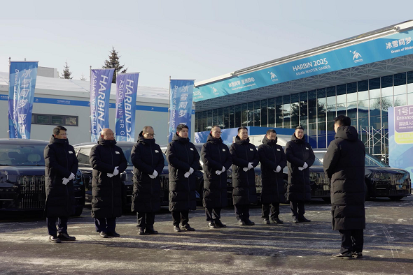 《礼宾出行服务通则》行业首发，耀出行引领行业标准化