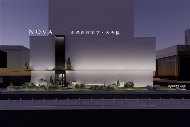 温州宴会酒店TOP榜：探秘温州豪华宴会与婚礼场地