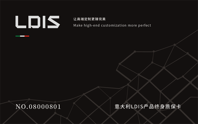 LDIS是进口五金品牌吗？纯正意大利进口高端五金品牌
