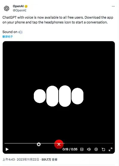 畅想：HOLOWHAS与OpenAI共同打造美好家庭