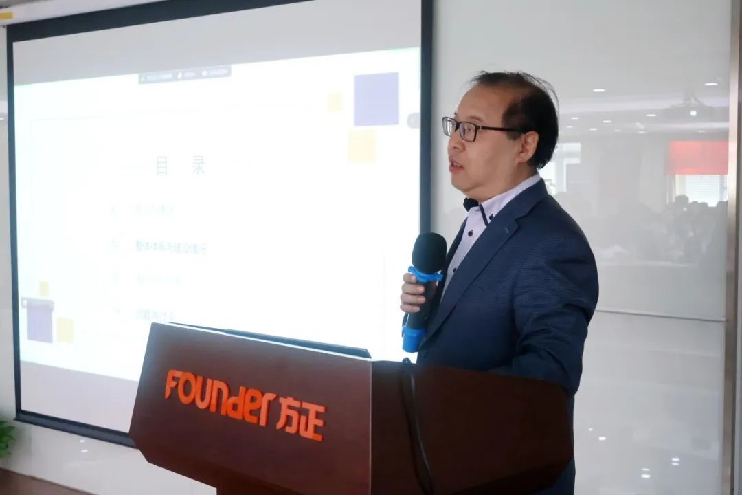 刊界智汇|论道AIGC，百余位行业代表共商科技期刊大模型解决方案