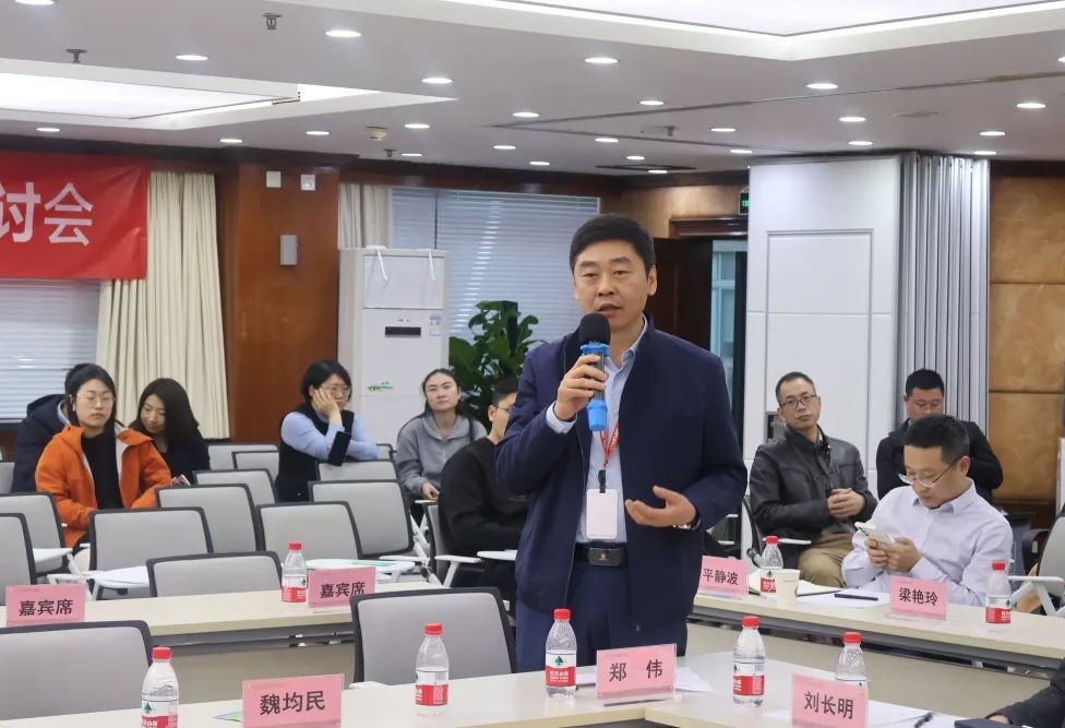 刊界智汇|论道AIGC，百余位行业代表共商科技期刊大模型解决方案