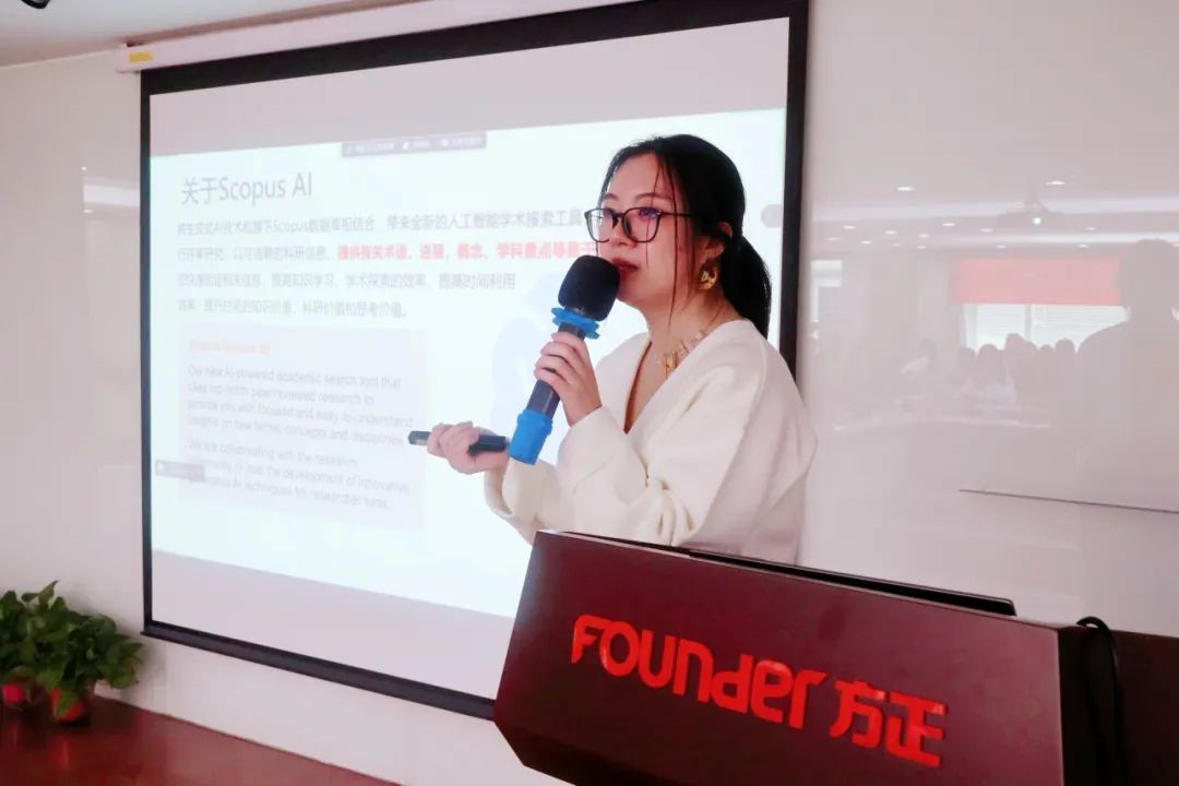 刊界智汇|论道AIGC，百余位行业代表共商科技期刊大模型解决方案