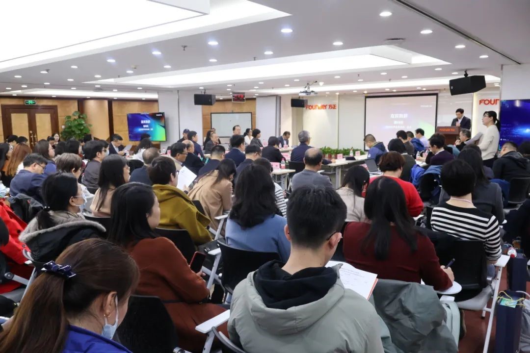 刊界智汇|论道AIGC，百余位行业代表共商科技期刊大模型解决方案