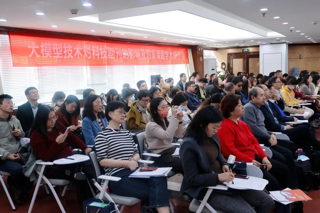 刊界智汇|论道AIGC，百余位行业代表共商科技期刊大模型解决方案