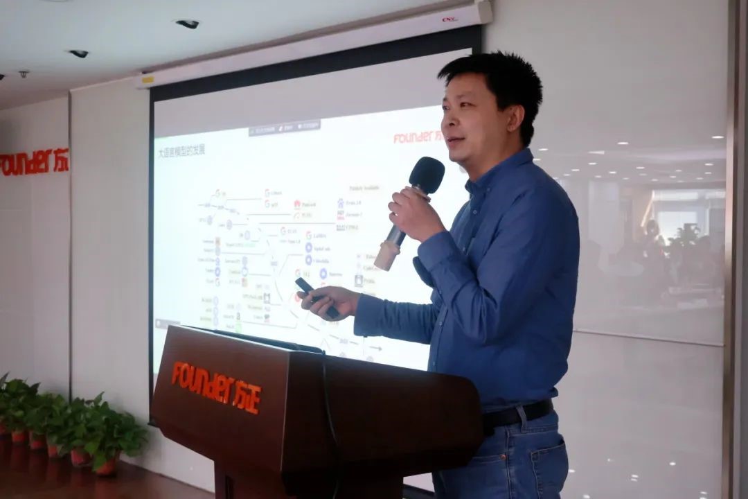 刊界智汇|论道AIGC，百余位行业代表共商科技期刊大模型解决方案