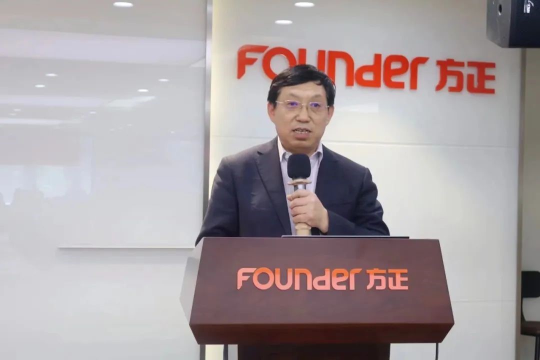 刊界智汇|论道AIGC，百余位行业代表共商科技期刊大模型解决方案