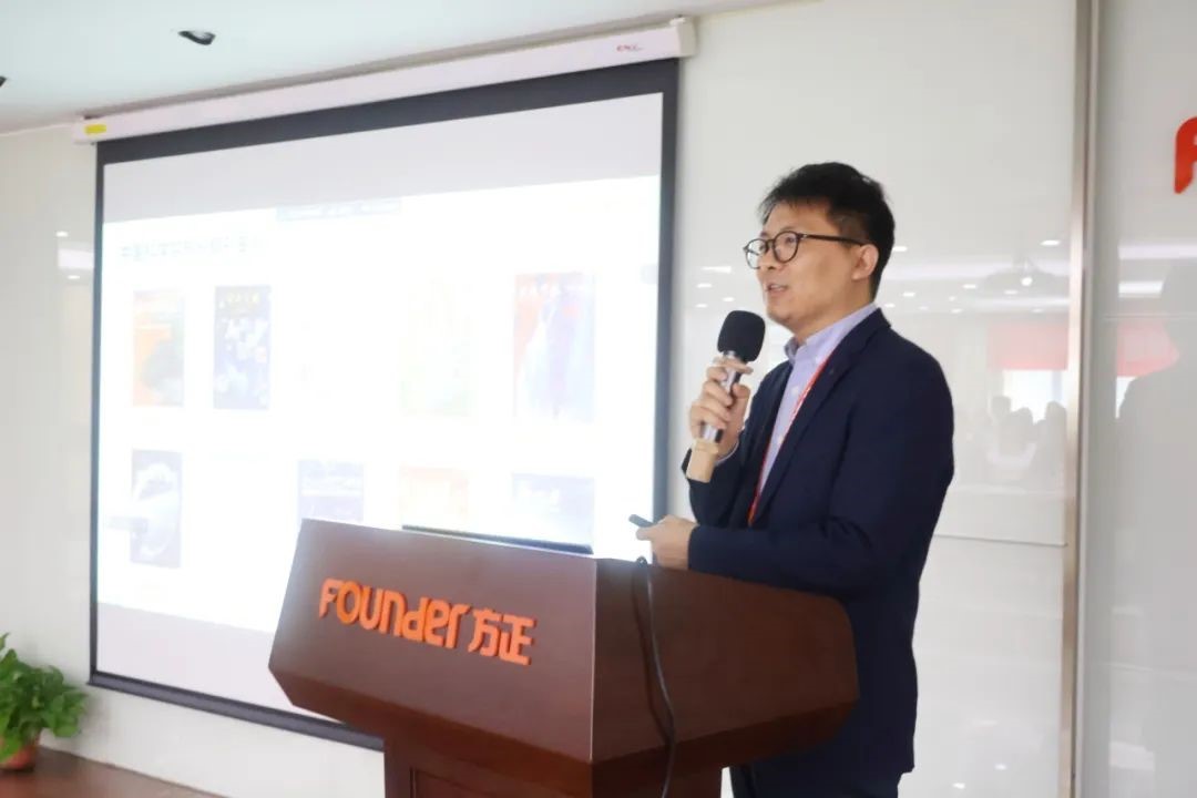 刊界智汇|论道AIGC，百余位行业代表共商科技期刊大模型解决方案