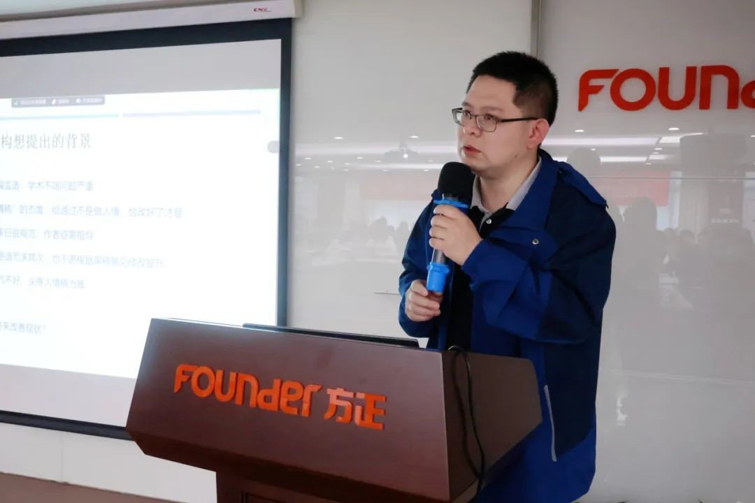 刊界智汇|论道AIGC，百余位行业代表共商科技期刊大模型解决方案