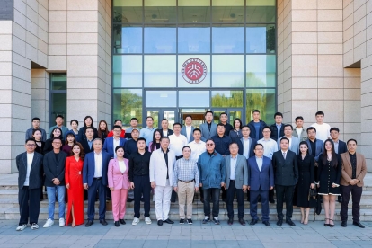 氦川科技蒋俊：AI 3.0时代，谁是下一个北大系AI独角兽？