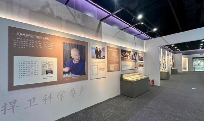 惟愿一生成一事 刘伟鹏为朱光亚诞辰百年展题写主题词